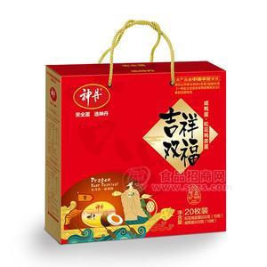 吉祥雙福咸鴨蛋松花鴨皮蛋蛋制品1200g