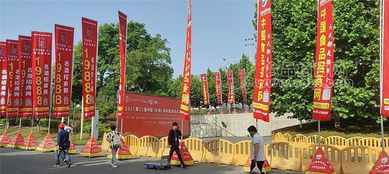 全方位立體式宣傳，中國食品招商網地位不可動搖