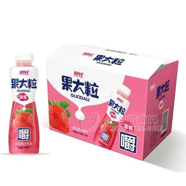 ·明好果大粒草莓果粒果汁饮料480mlx15瓶 
