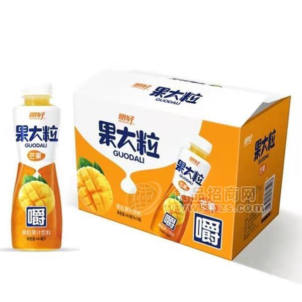 ·明好果大粒芒果果粒果汁饮料480mlx15瓶 