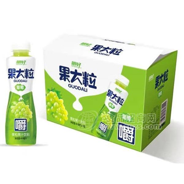 ·明好果大粒葡萄果粒果汁饮料480mlx15瓶 