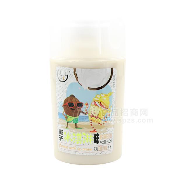 ·优饮冰淇淋味椰子饮料复合蛋白饮料招商300ml 