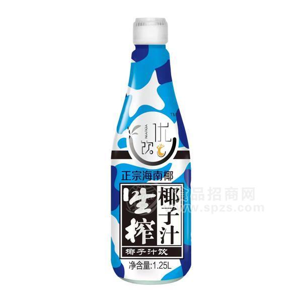 优饮生榨椰子汁饮料植物蛋白饮料招商1.25L