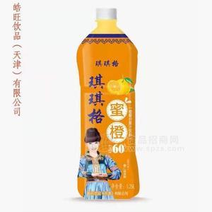 蜜橙复合果肉果汁饮料