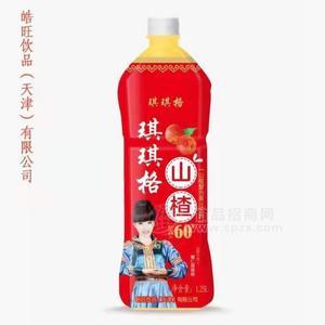 山楂復(fù)合果肉果汁飲料