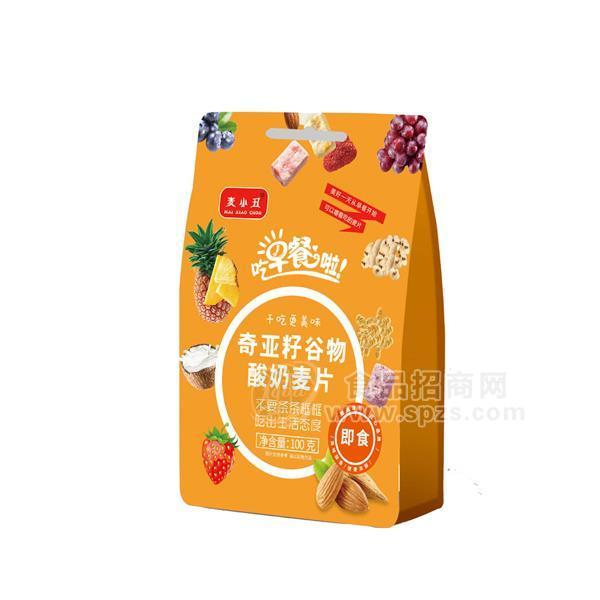 ·麦小丑奇亚籽谷物酸奶麦片冲调食品100g 