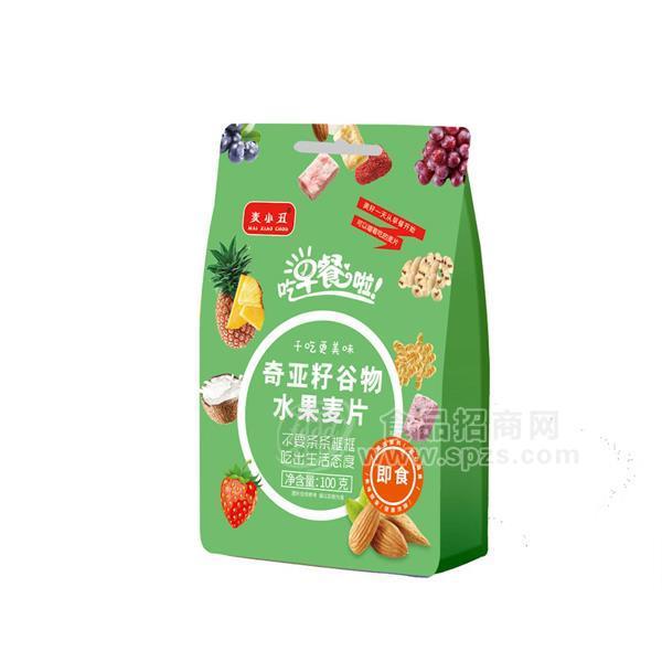 ·麦小丑奇亚籽谷物水果麦片冲调食品100g 