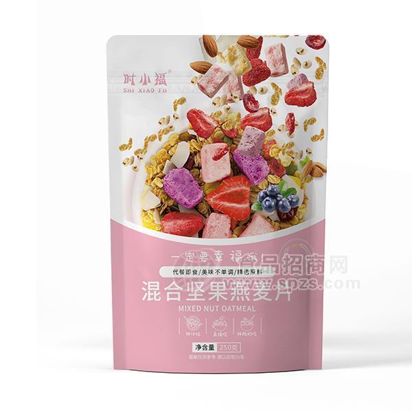 ·时小福混合坚果燕麦片冲调食品250g 