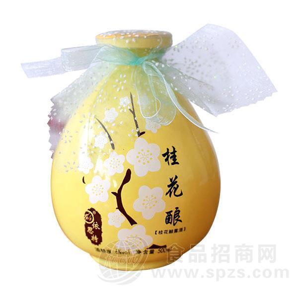 桂花酿花果酒招商500ml