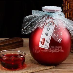 杨梅酒 花果酒 果酒 低度酒 配制酒 红酒招商 