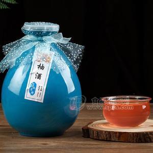 西柚酒 蜜柚酒 花果酒 果酒 女士酒低度酒 招商招商