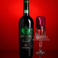 左岸朗格大师级西班牙进口有机红酒葡萄酒干红招商