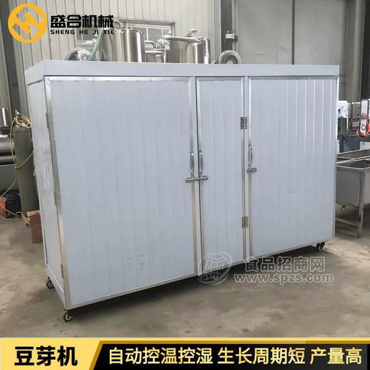 大同新款豆芽機廠家直銷 微電腦智能豆芽機價格