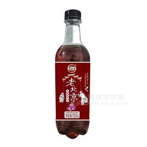 藍嘉源汽水 老北京汽水招商烏梅汁老汽水520ml碳酸飲料