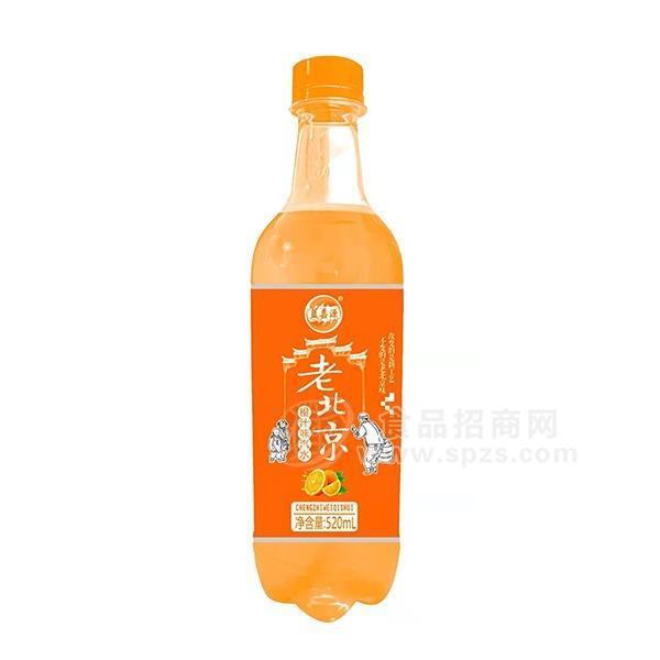 藍嘉源老汽水瓶裝汽水 老北京汽水招商橙汁味汽水520ml碳酸飲料