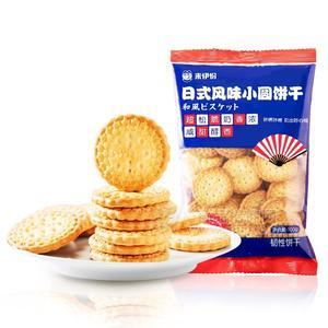 来伊份日式风味小圆饼干100g全国招商