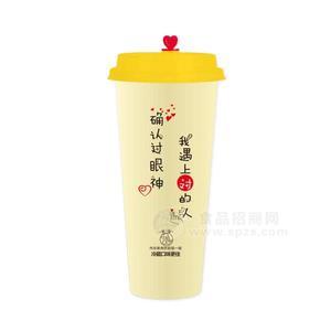 味逍遙檸檬汁果汁飲品果汁飲料630ml