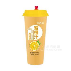 味逍遥蜜橙果汁饮品果汁饮料630ml