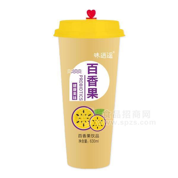 味逍遥百香果饮品杯装果汁饮料630ml