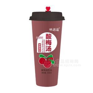 味逍遥酸梅汤饮品果汁饮料630ml