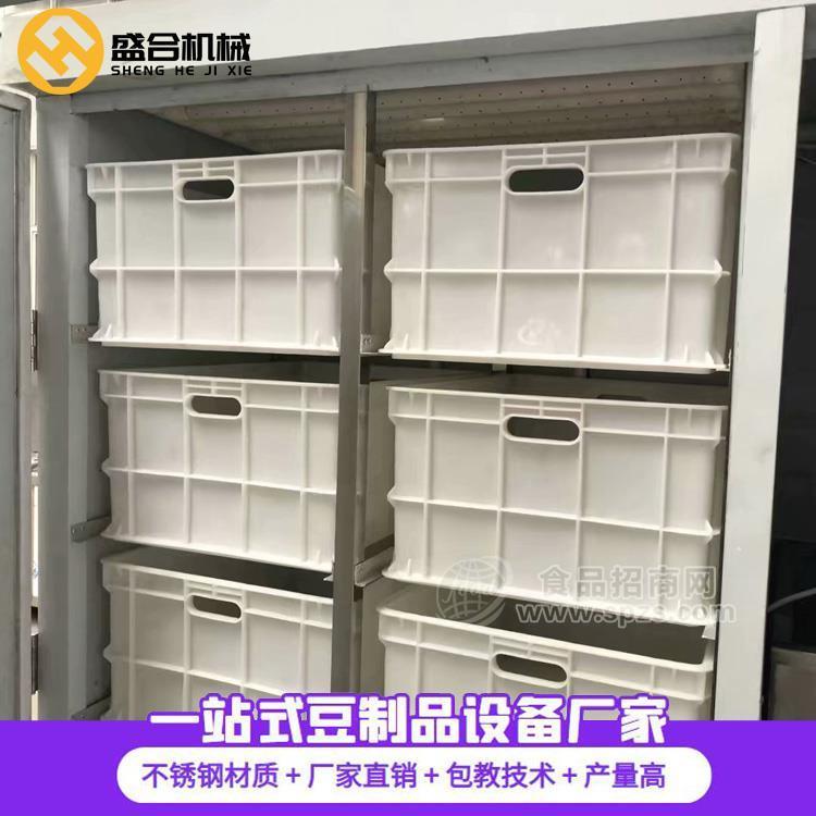 桂林新式豆芽机厂家直销 无根豆芽机生产视频