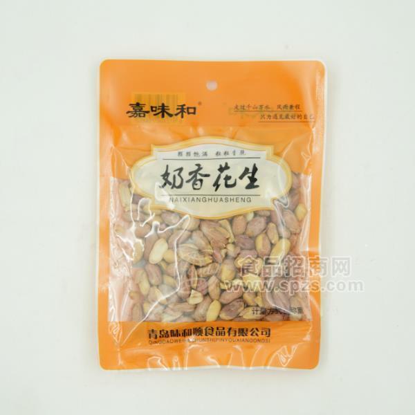 ·嘉味和奶香花生炒货 