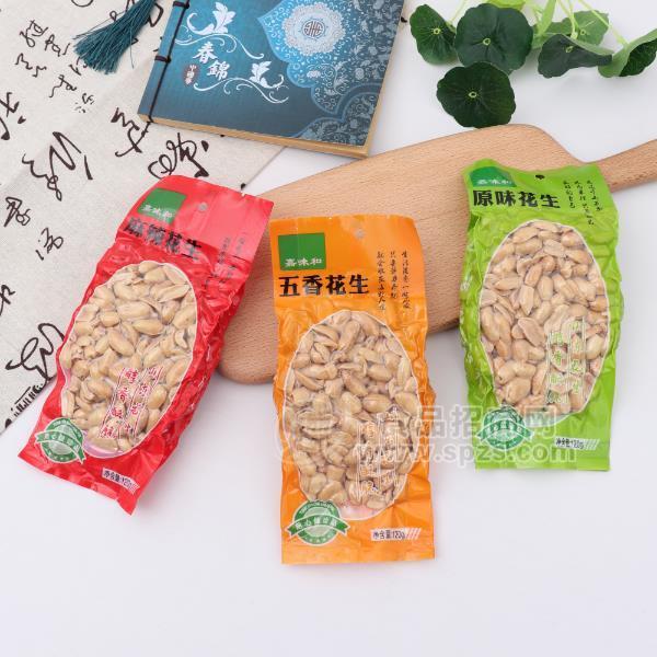 ·嘉味和多种口味花生炒货,嘉味和,脱油花生,花生米,炒货,休闲食品 