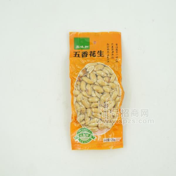 ·嘉味和五香花生 休闲食品 