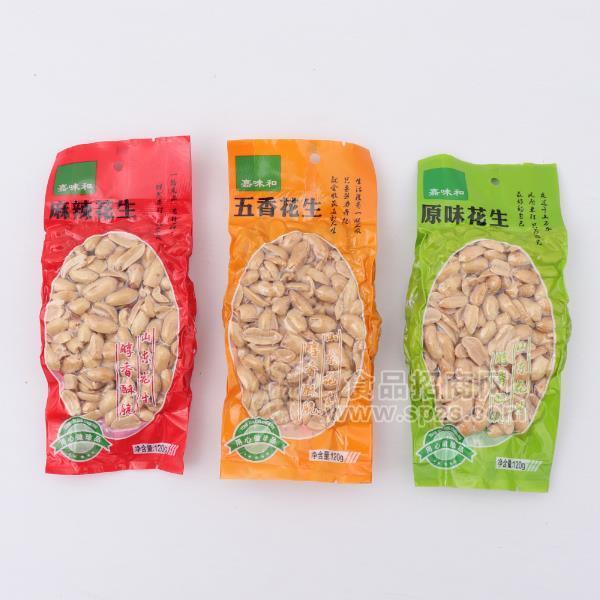 ·嘉味和花生炒货多种口味 