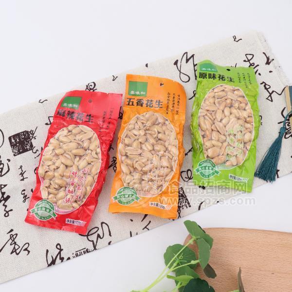 ·嘉味和炒货多种口味花生,花生,花生米,炒货,休闲食品,酒鬼花生 