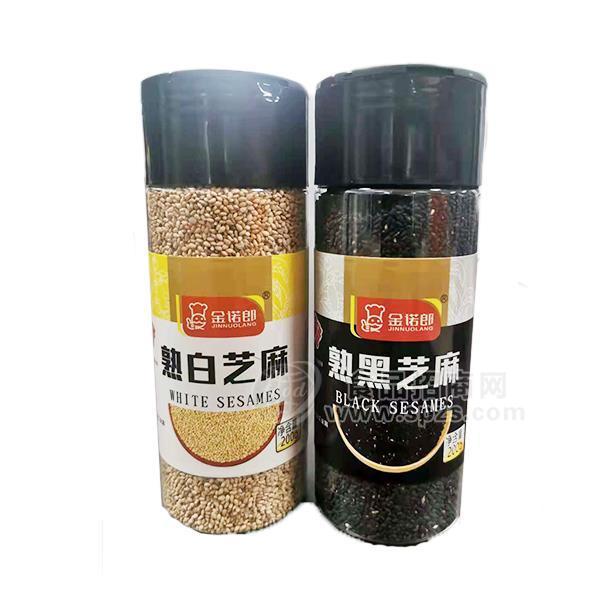 ·金诺郎熟白芝麻招商熟黑芝麻调味品200g 