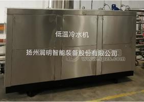 低温冷水机组  过滤机