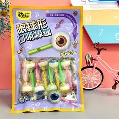 萌孩子眼球形口哨棒棒糖招商儿童零食硬质糖果85g