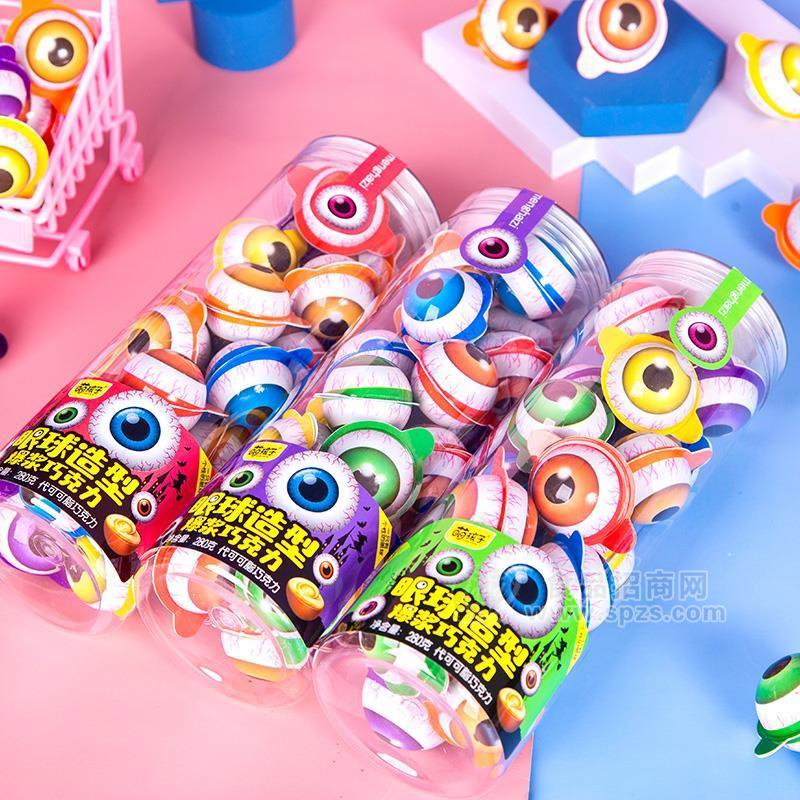 萌孩子眼球造型爆浆巧克力招商儿童零食代可可脂巧克力 280g