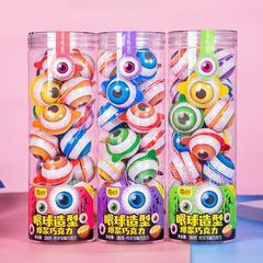 萌孩子眼球造型爆浆巧克力招商儿童零食代可可脂巧克力280g