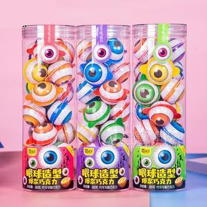 萌孩子眼球造型爆浆巧克力招商儿童零食代可可脂巧克力280g