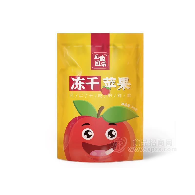 且食且樂(lè)凍干蘋果休閑食品35g