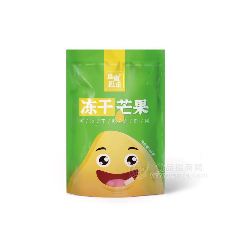 且食且樂(lè)凍干芒果休閑食品