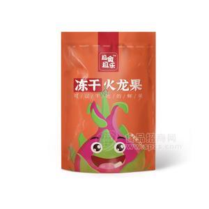 且食且樂(lè)凍干火龍果休閑食品35g