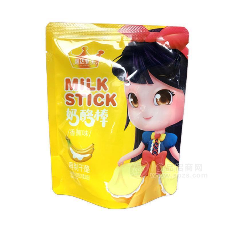 ·晟达菲尔奶酪棒香蕉味再制干酪招商20gX5支 