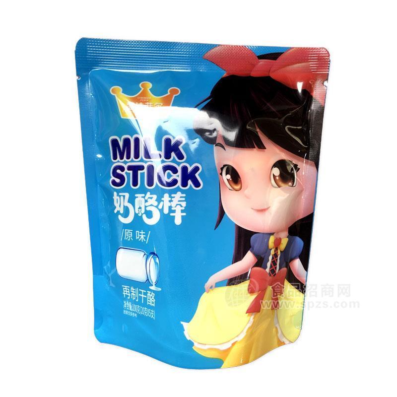 ·晟达菲尔奶酪棒原味再制干酪招商20gX5支 