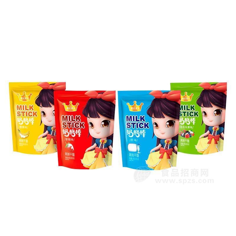 ·晟达菲尔奶酪棒再制干酪四种口味招商100g 