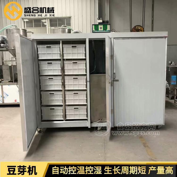 白银新型循环水豆芽机 生豆芽机的价格