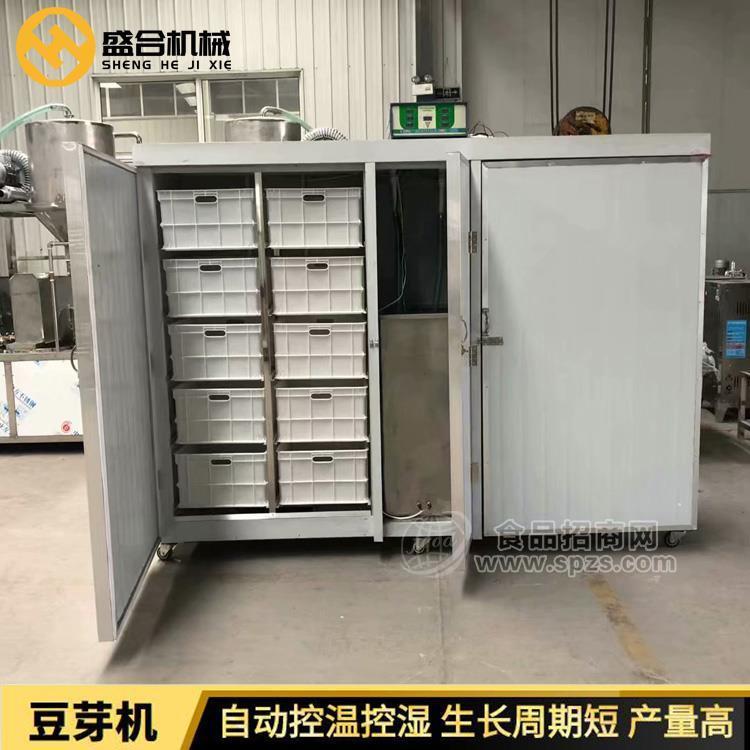 白銀新型循環(huán)水豆芽機 生豆芽機的價格