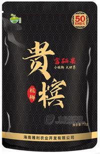 贵槟（槟榔）系列