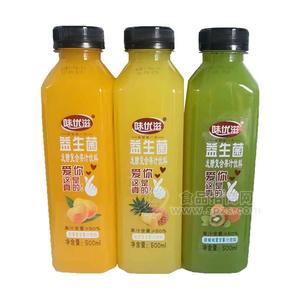 味優(yōu)滋益生菌發(fā)酵復(fù)合果汁飲料500ml