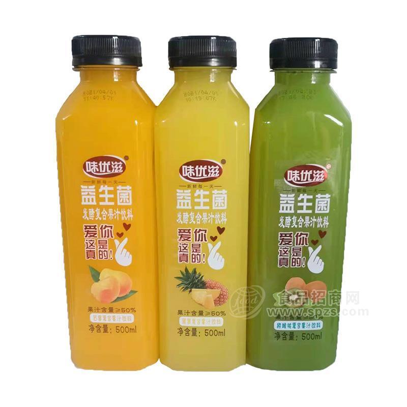 味優(yōu)滋益生菌發(fā)酵復(fù)合果汁飲料500ml