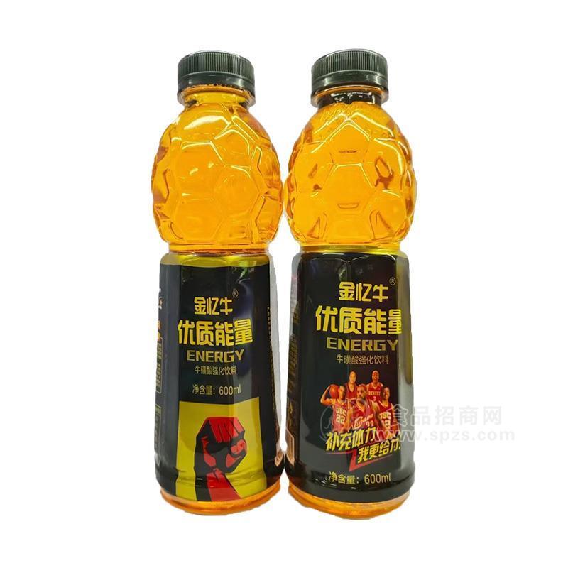 金忆牛牛磺酸强化饮料能量饮料600ml