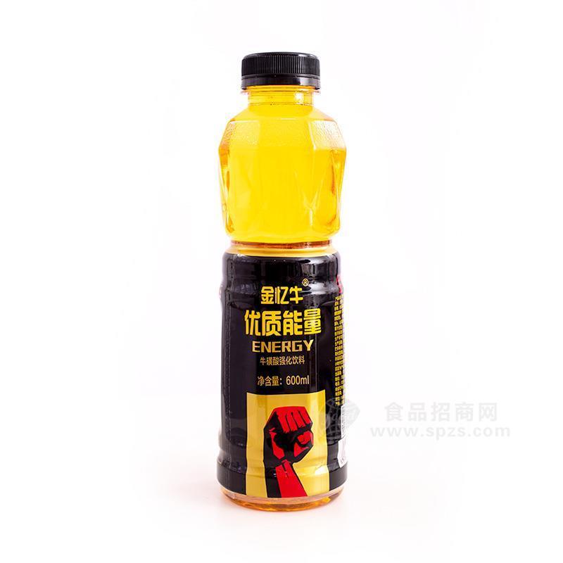 金忆牛牛磺酸强化饮料能量饮料600ml