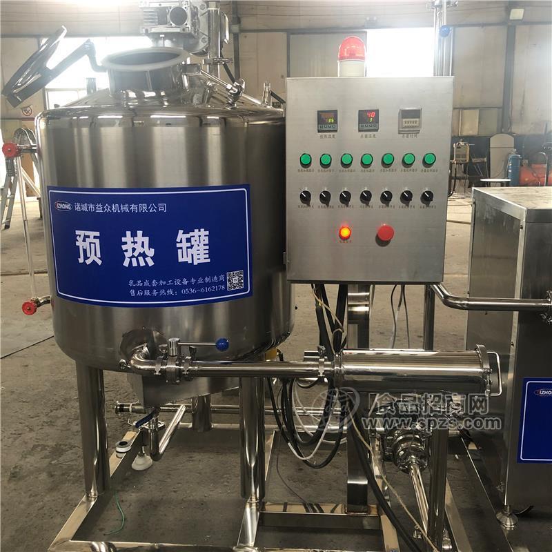 鲜牛奶低温搅拌式杀菌机150L全国销售